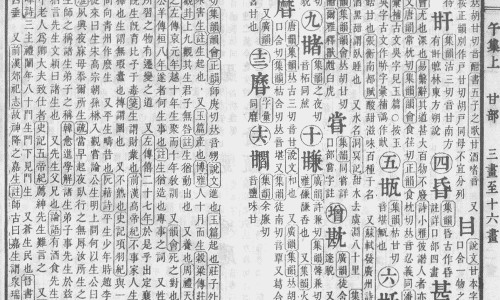 压缩性骨折手术好还是保守治疗好-压缩性骨折伴随身体症状网 :分享压缩性骨折保守治疗一般多久恢复-压缩性骨折一般躺多久知识