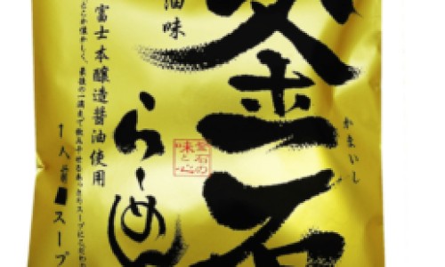 压缩性骨折伴随身体症状网 :分享压缩性骨折保守治疗一般多久恢复-压缩性骨折一般躺多久知识